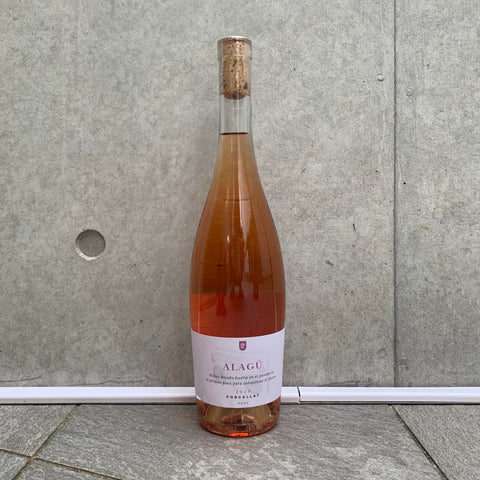 Alagu Rose Forcallat 2020 / Bodega Casa Corredor(SK106)
